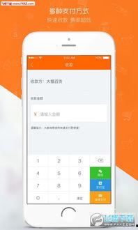喵掌柜最新爆料是真的吗,真相揭秘，是真是假？